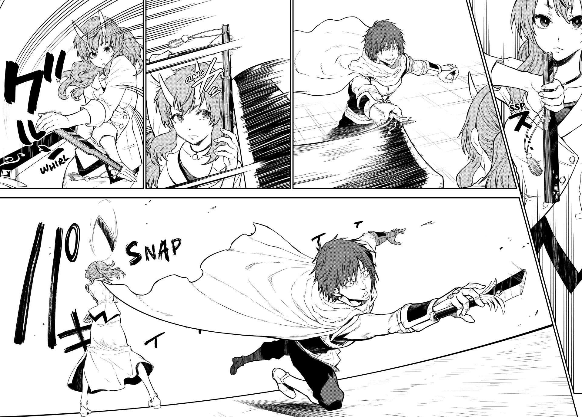 Read That Time I Got Reincarnated As A Slime Manga Online