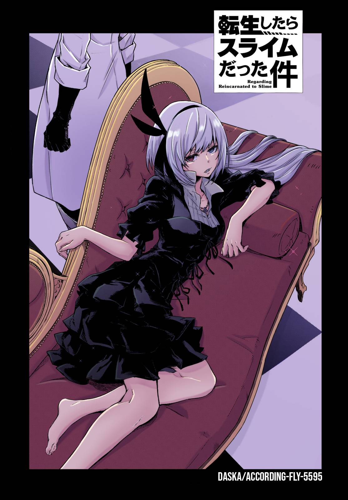 Read That Time I Got Reincarnated As A Slime Manga Online