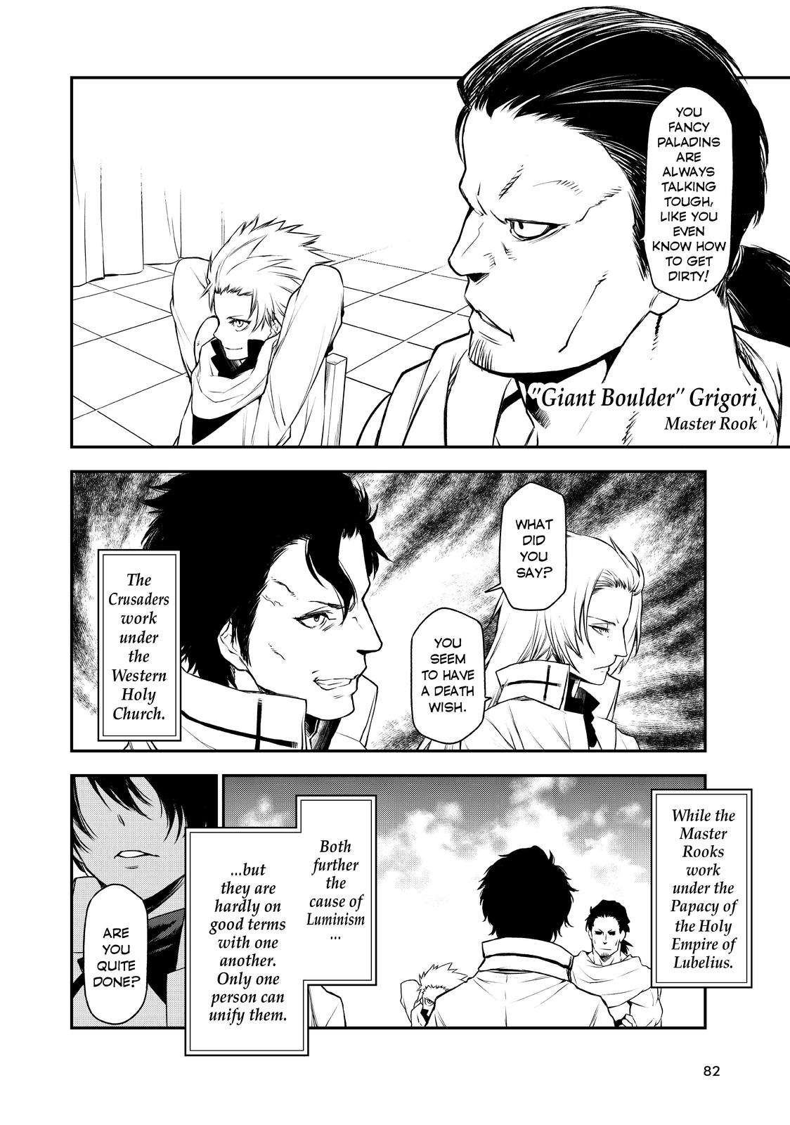 Read That Time I Got Reincarnated As A Slime Manga Online