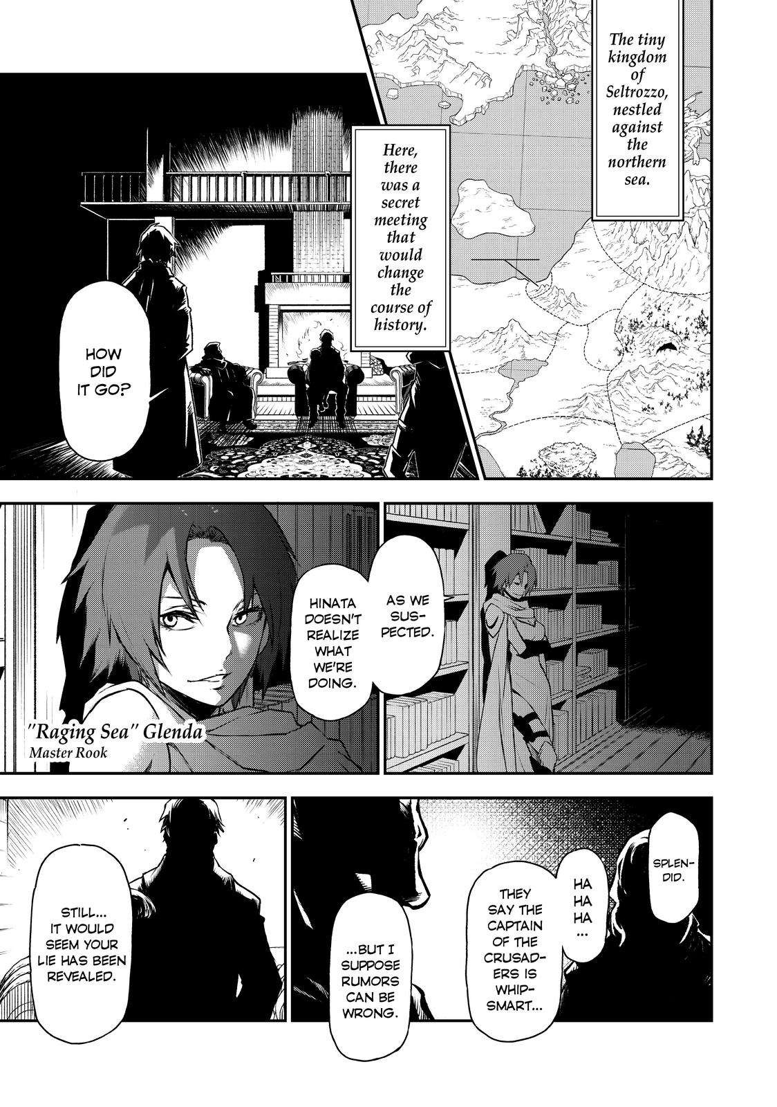 Read That Time I Got Reincarnated As A Slime Manga Online