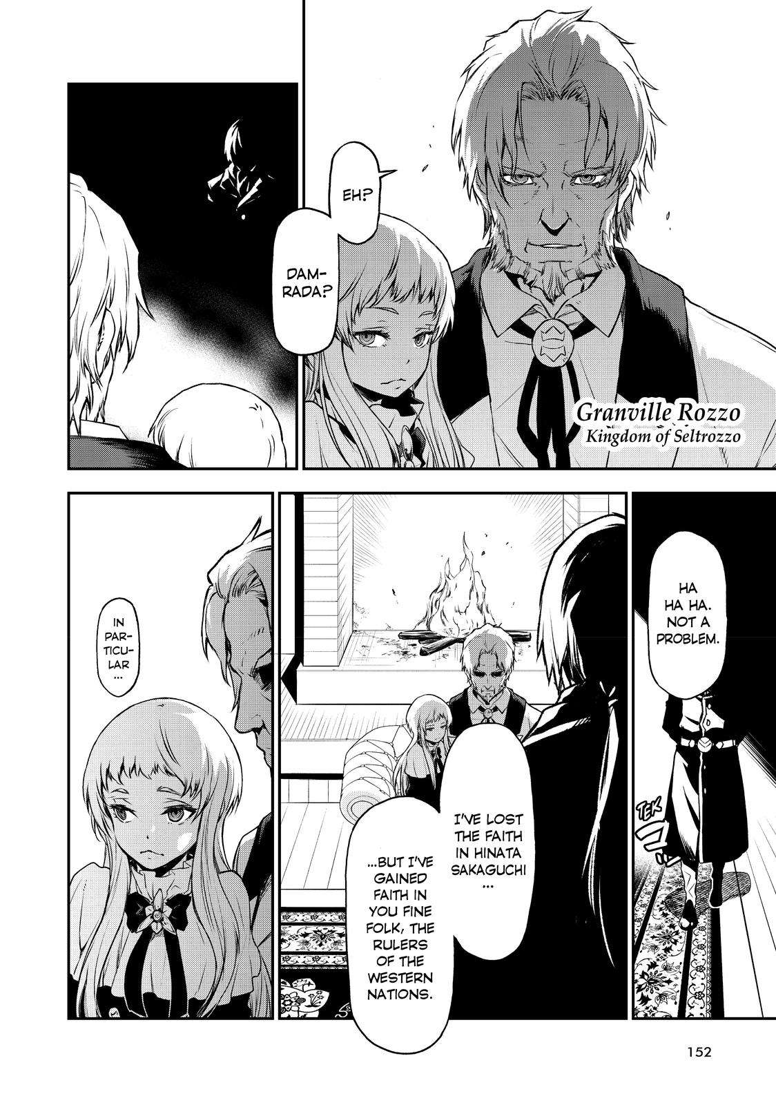 Read That Time I Got Reincarnated As A Slime Manga Online