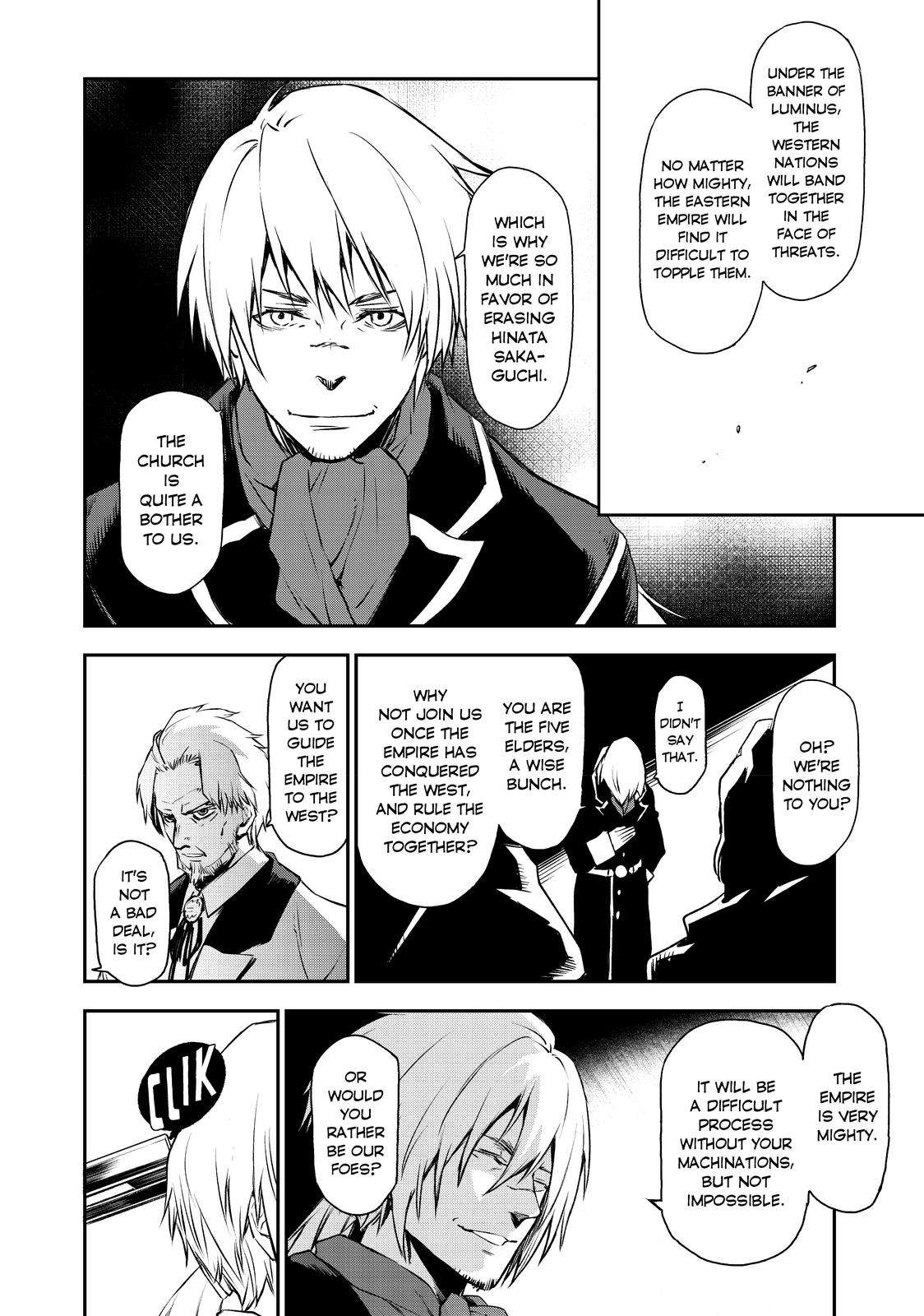 Read That Time I Got Reincarnated As A Slime Manga Online
