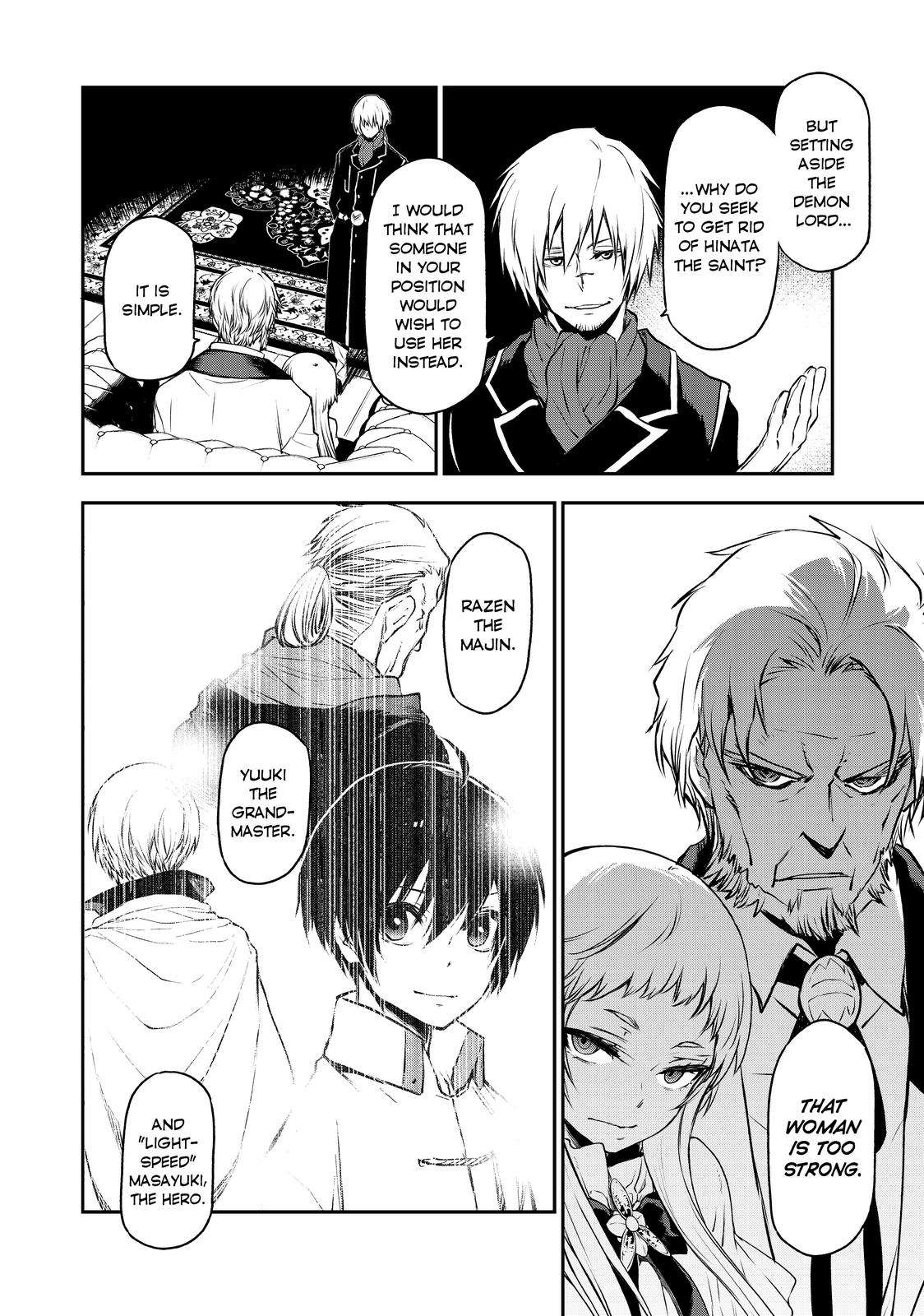 Read That Time I Got Reincarnated As A Slime Manga Online