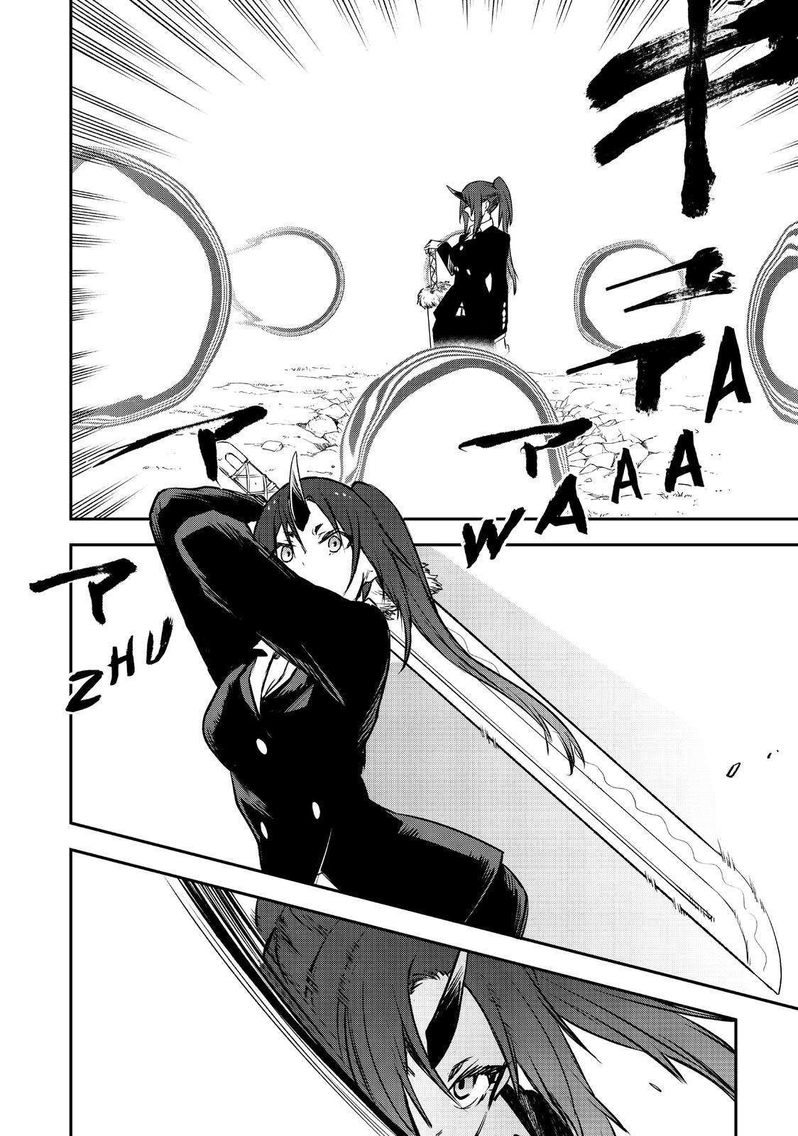 Read That Time I Got Reincarnated As A Slime Manga Online