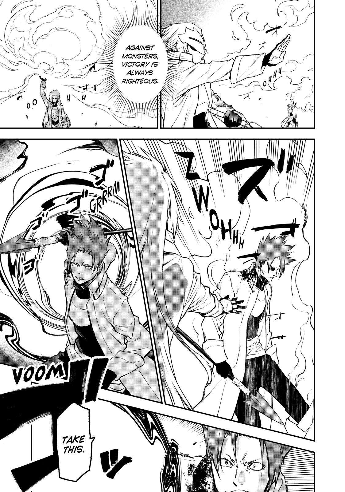 Read That Time I Got Reincarnated As A Slime Manga Online