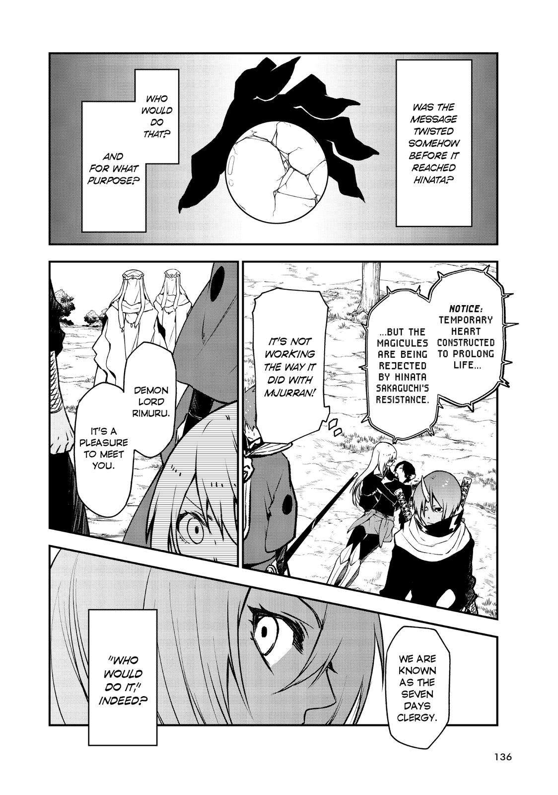 Read That Time I Got Reincarnated As A Slime Manga Online