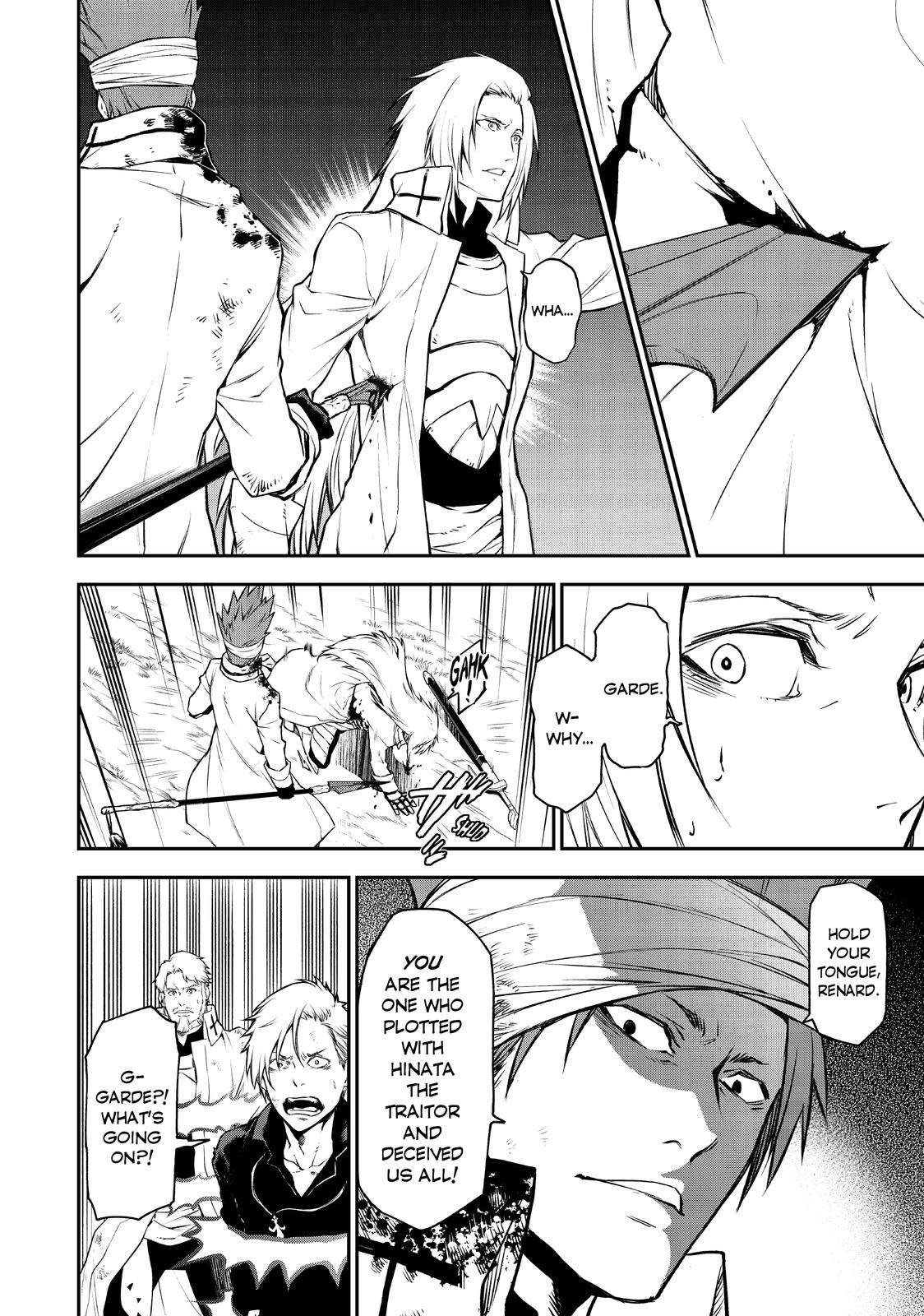 Read That Time I Got Reincarnated As A Slime Manga Online