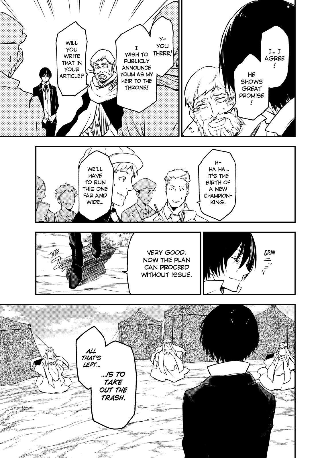 Read That Time I Got Reincarnated As A Slime Manga Online
