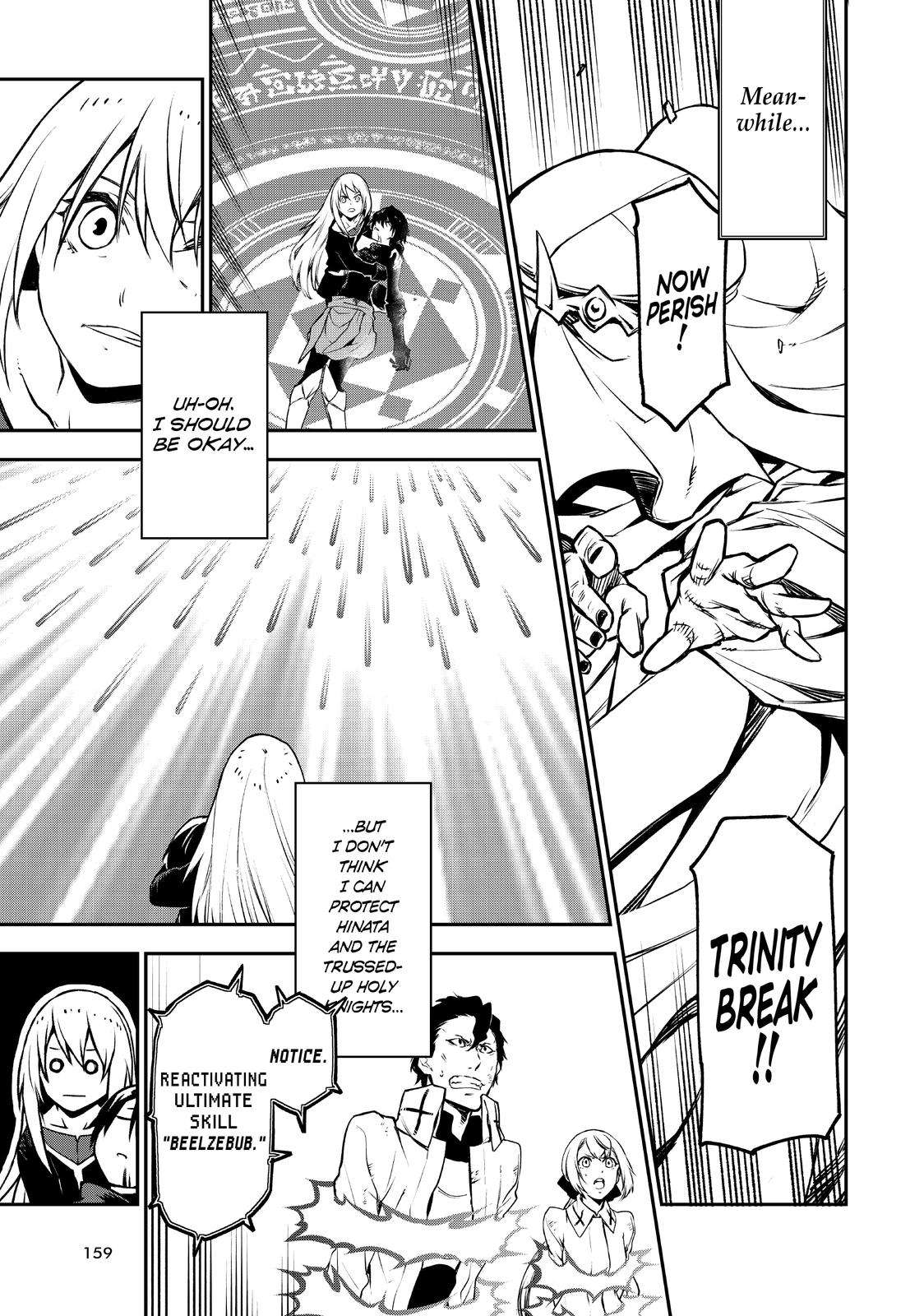 Read That Time I Got Reincarnated As A Slime Manga Online