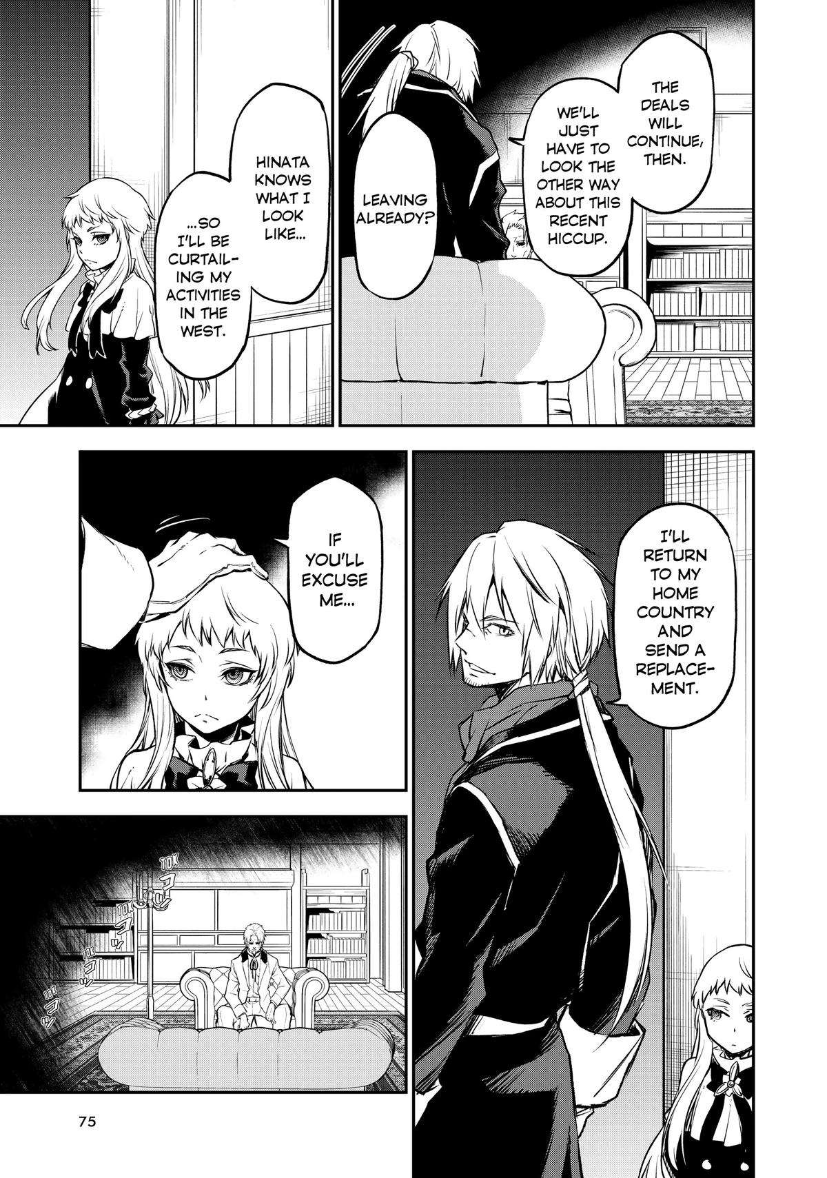Read That Time I Got Reincarnated As A Slime Manga Online