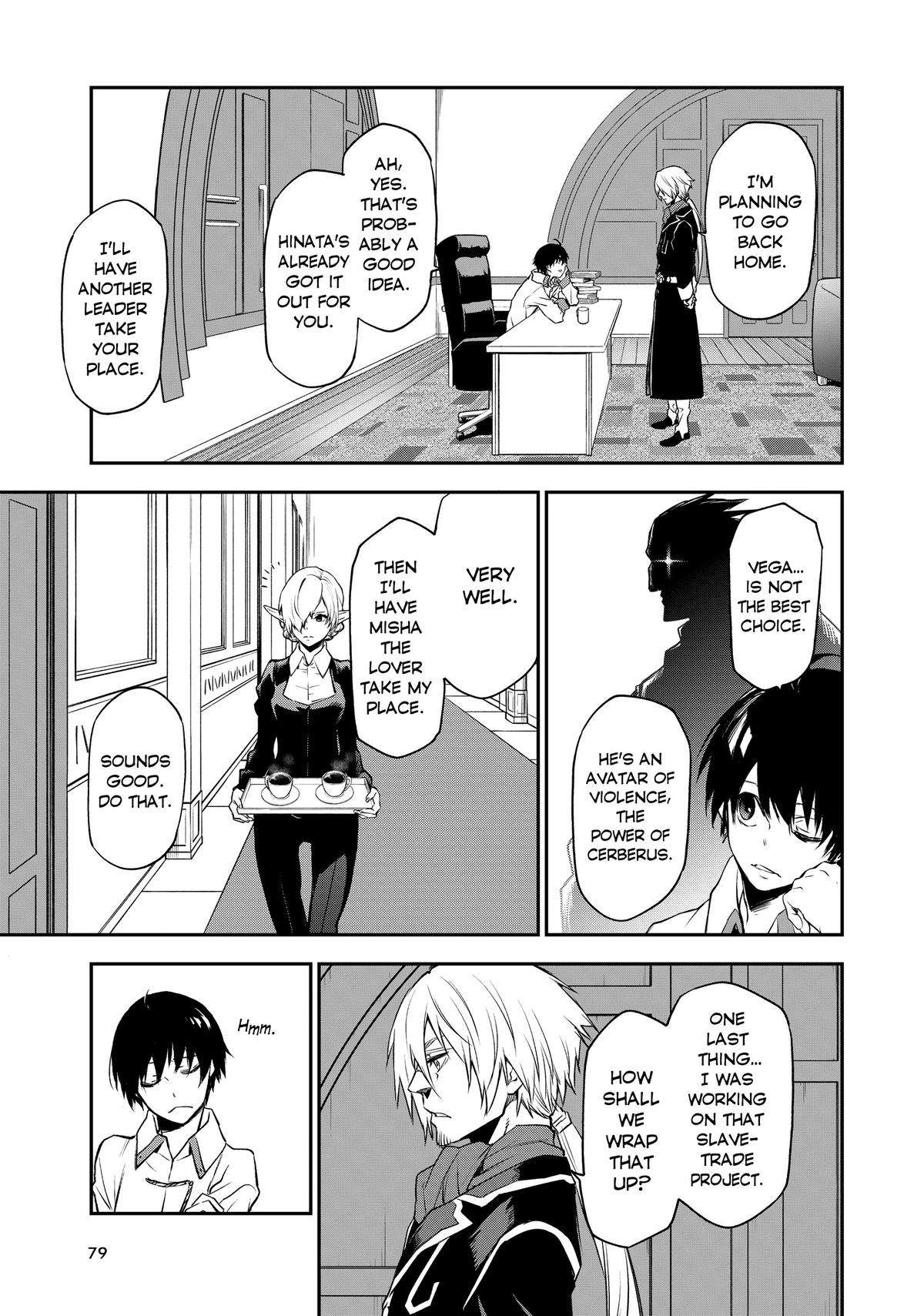 Read That Time I Got Reincarnated As A Slime Manga Online
