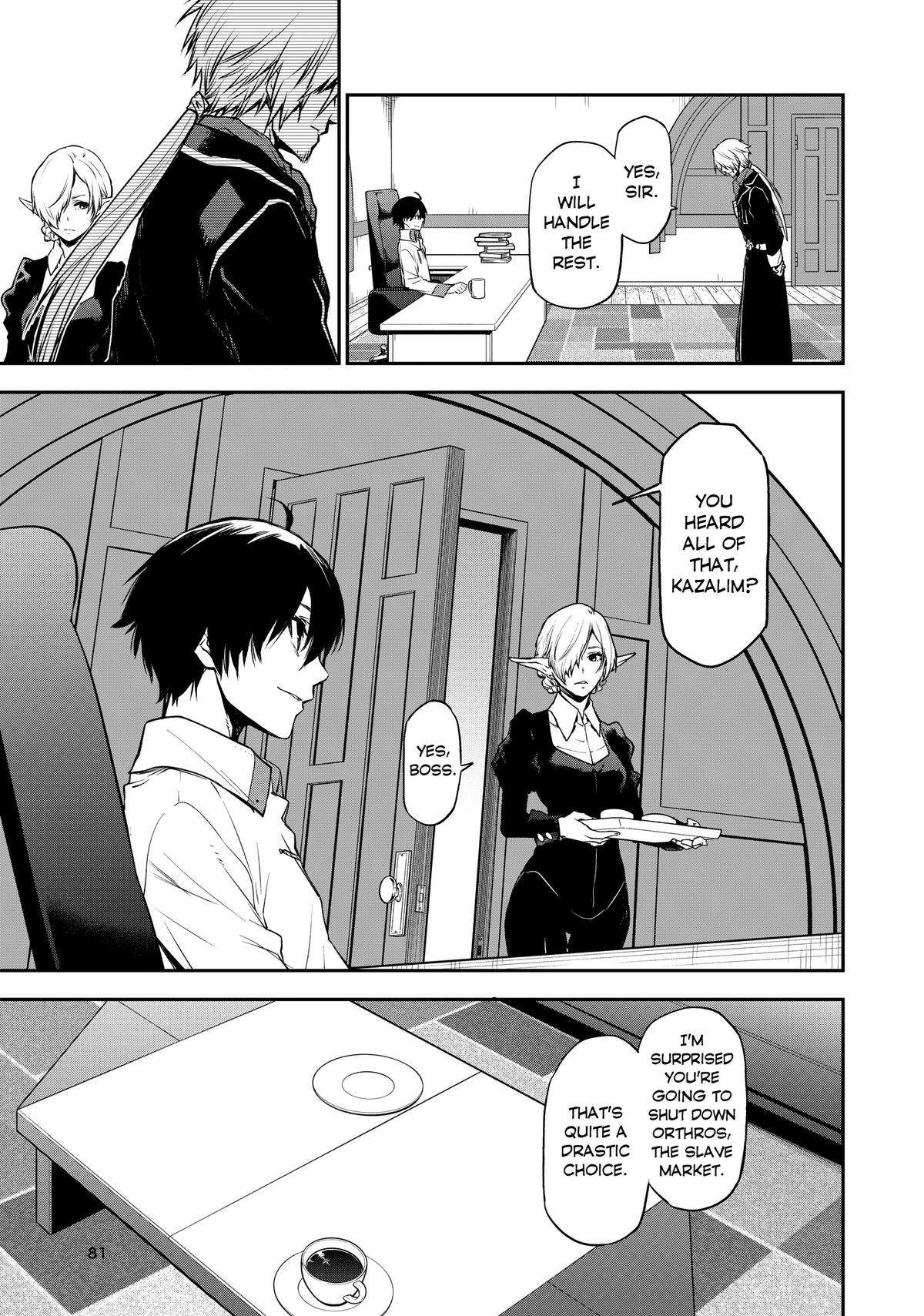 Read That Time I Got Reincarnated As A Slime Manga Online