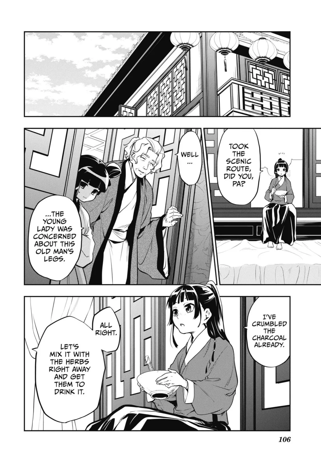 Read The Apothecary Diaries Manga Online