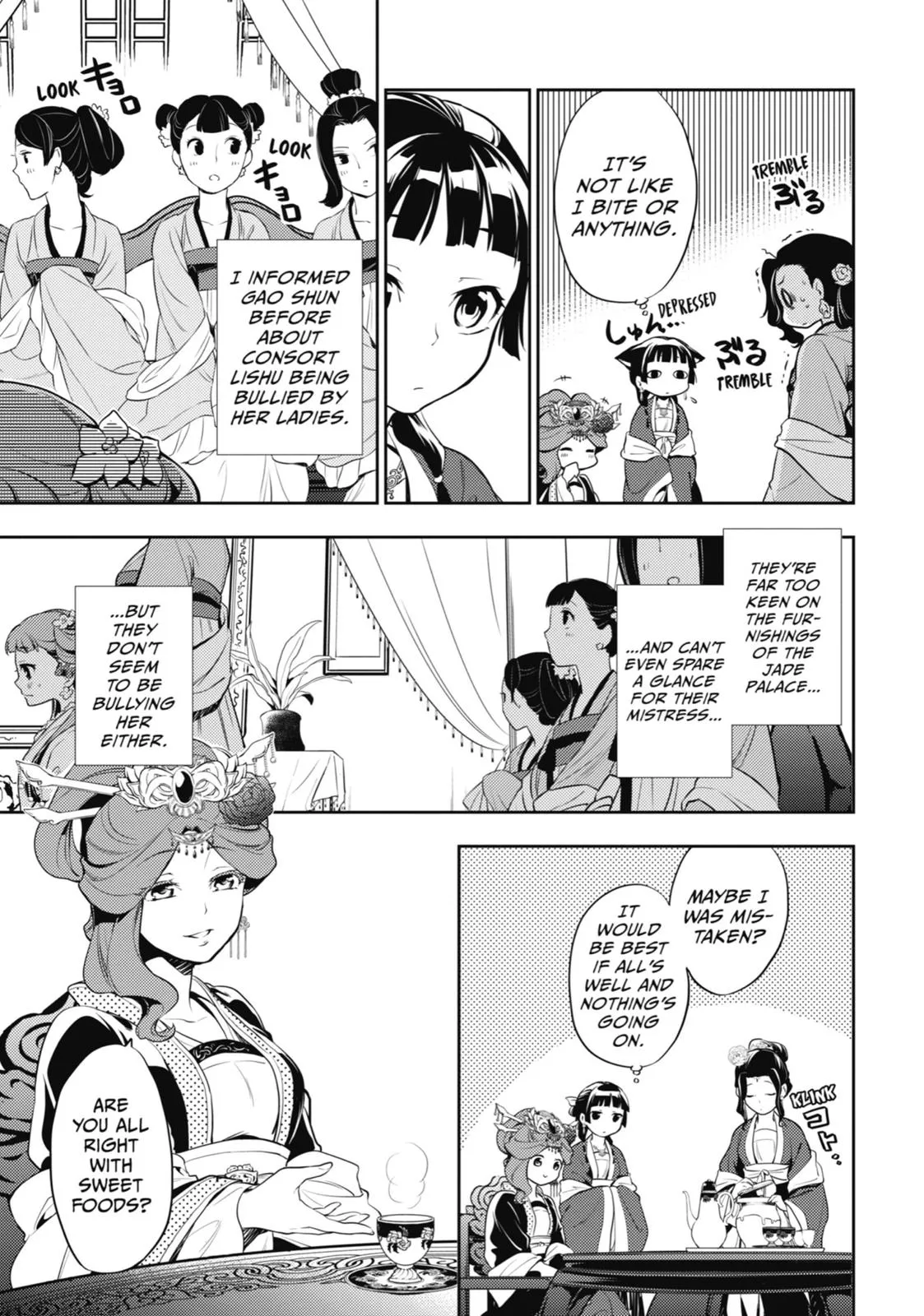 Read The Apothecary Diaries Manga Online