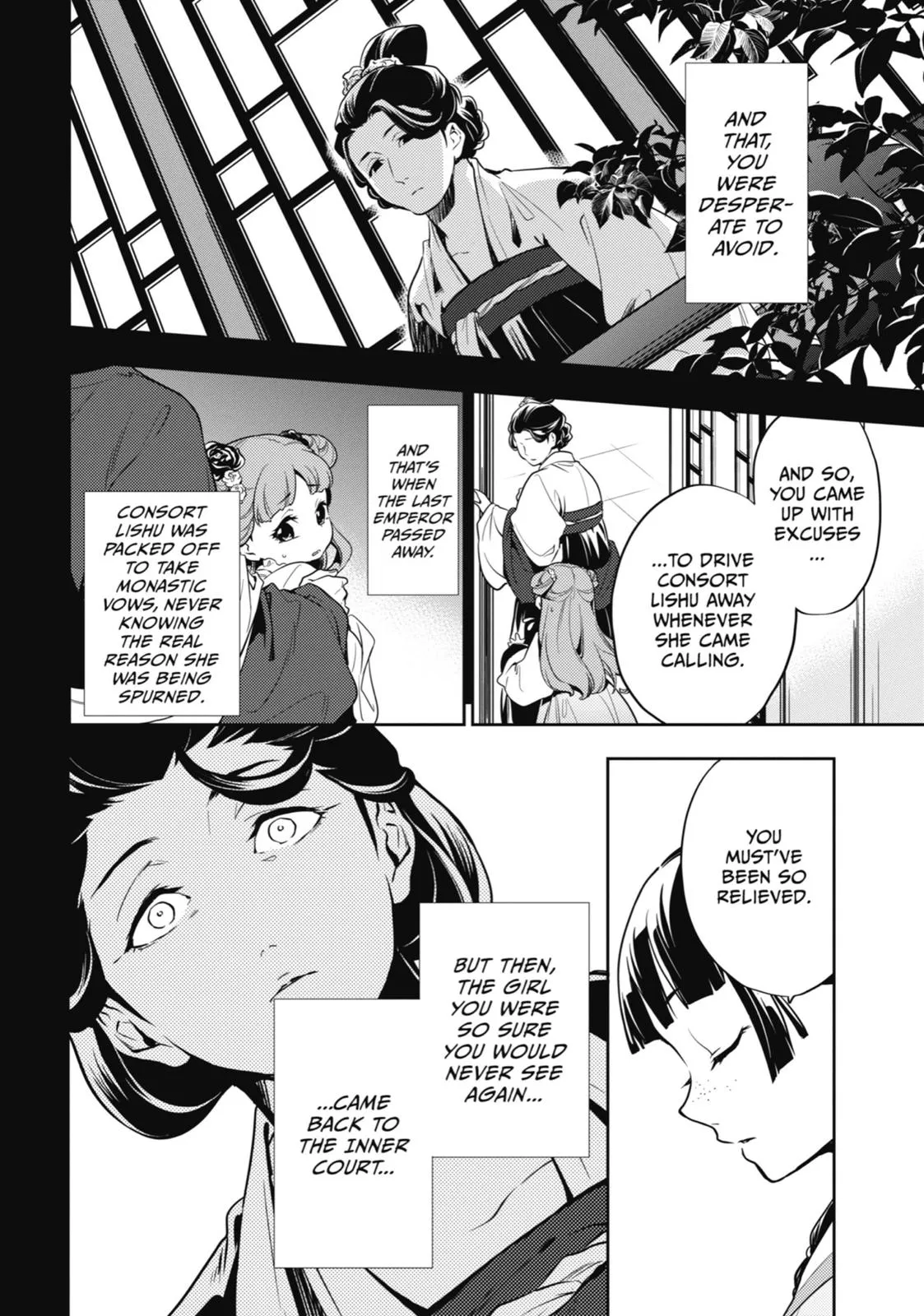 Read The Apothecary Diaries Manga Online