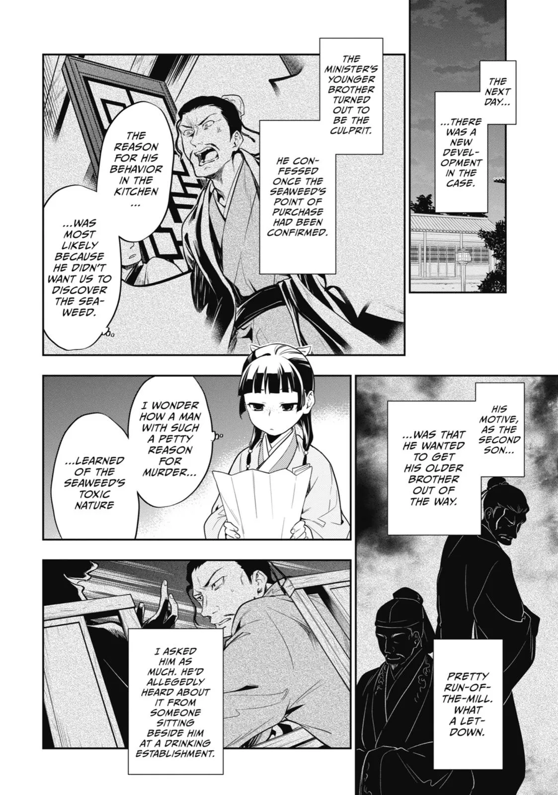 Read The Apothecary Diaries Manga Online
