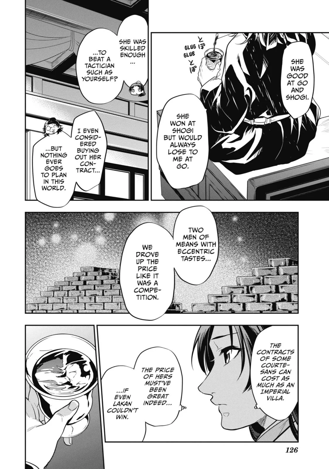 Read The Apothecary Diaries Manga Online