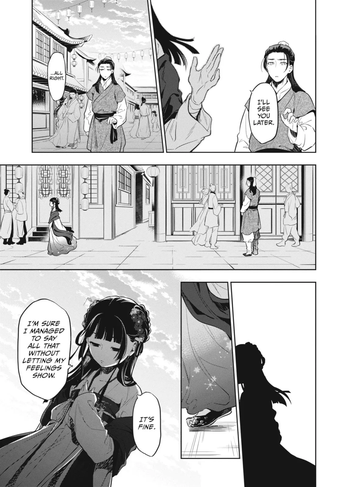 Read The Apothecary Diaries Manga Online