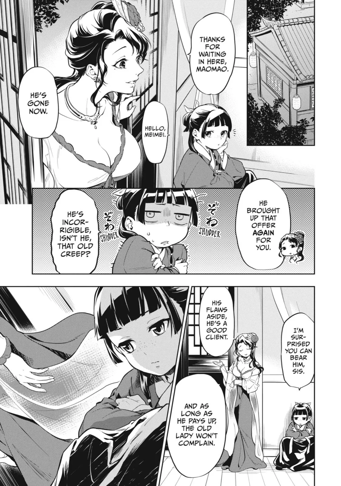 Read The Apothecary Diaries Manga Online