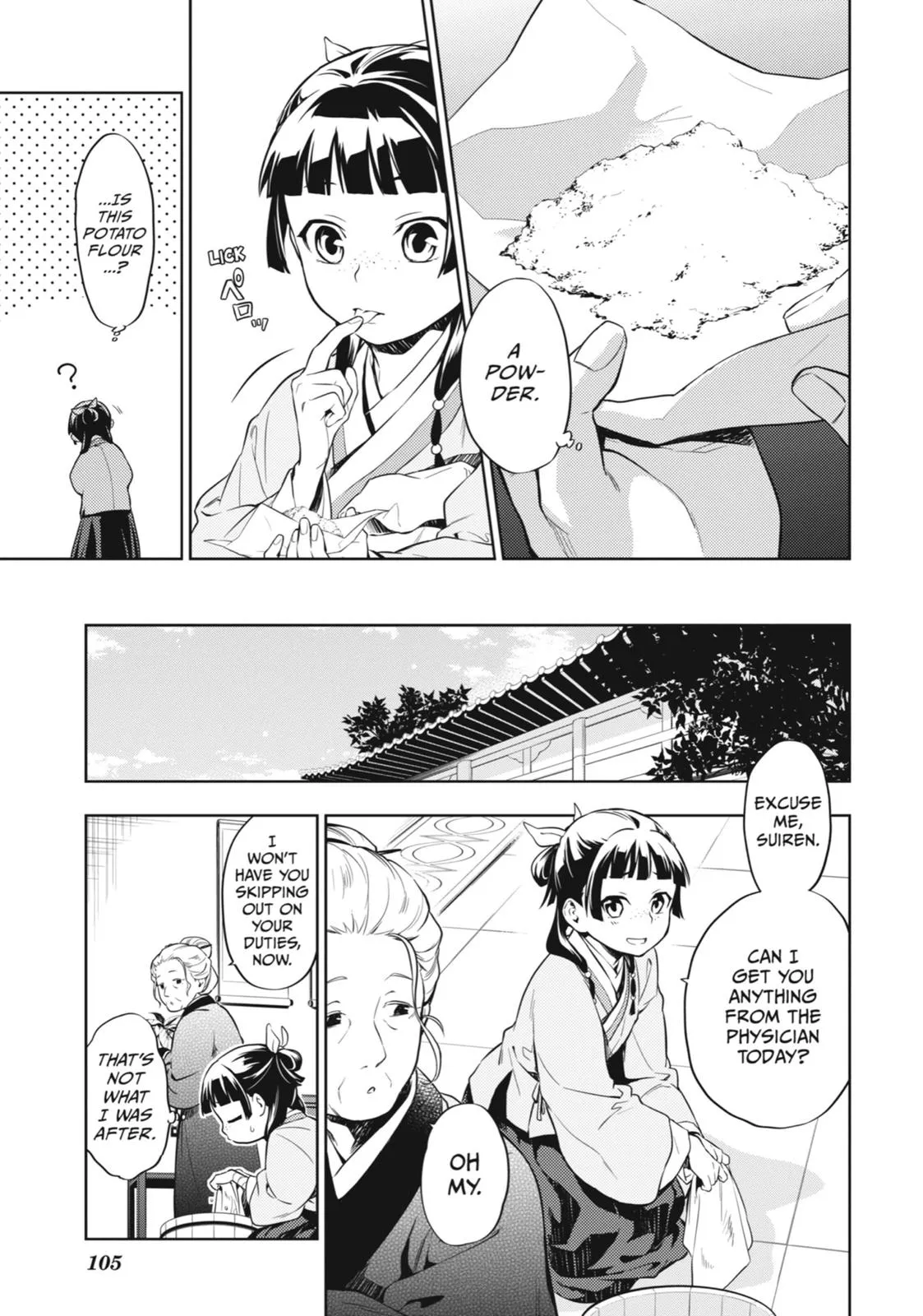 Read The Apothecary Diaries Manga Online