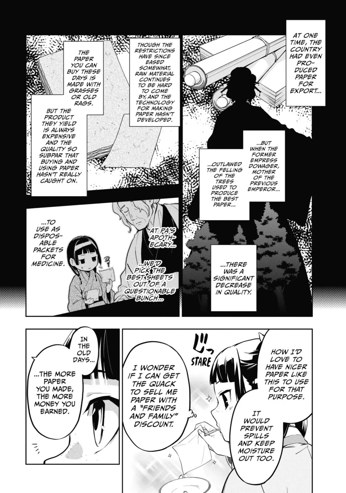 Read The Apothecary Diaries Manga Online