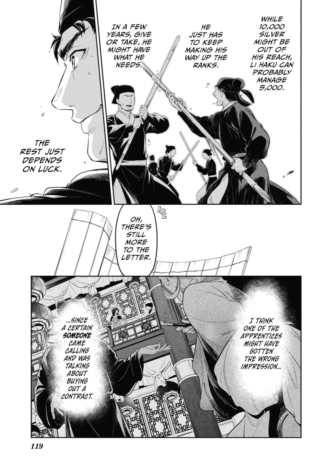 Read The Apothecary Diaries Manga Online