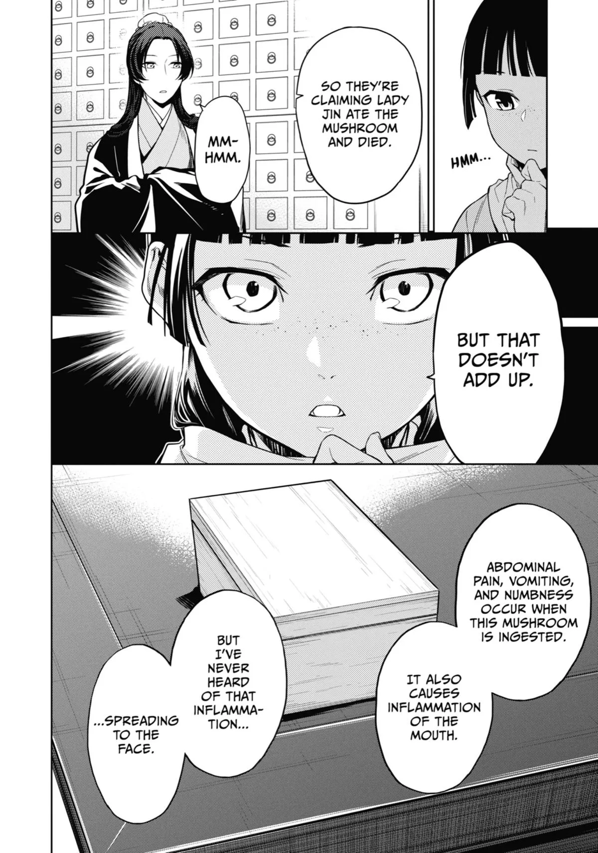 Read The Apothecary Diaries Manga Online