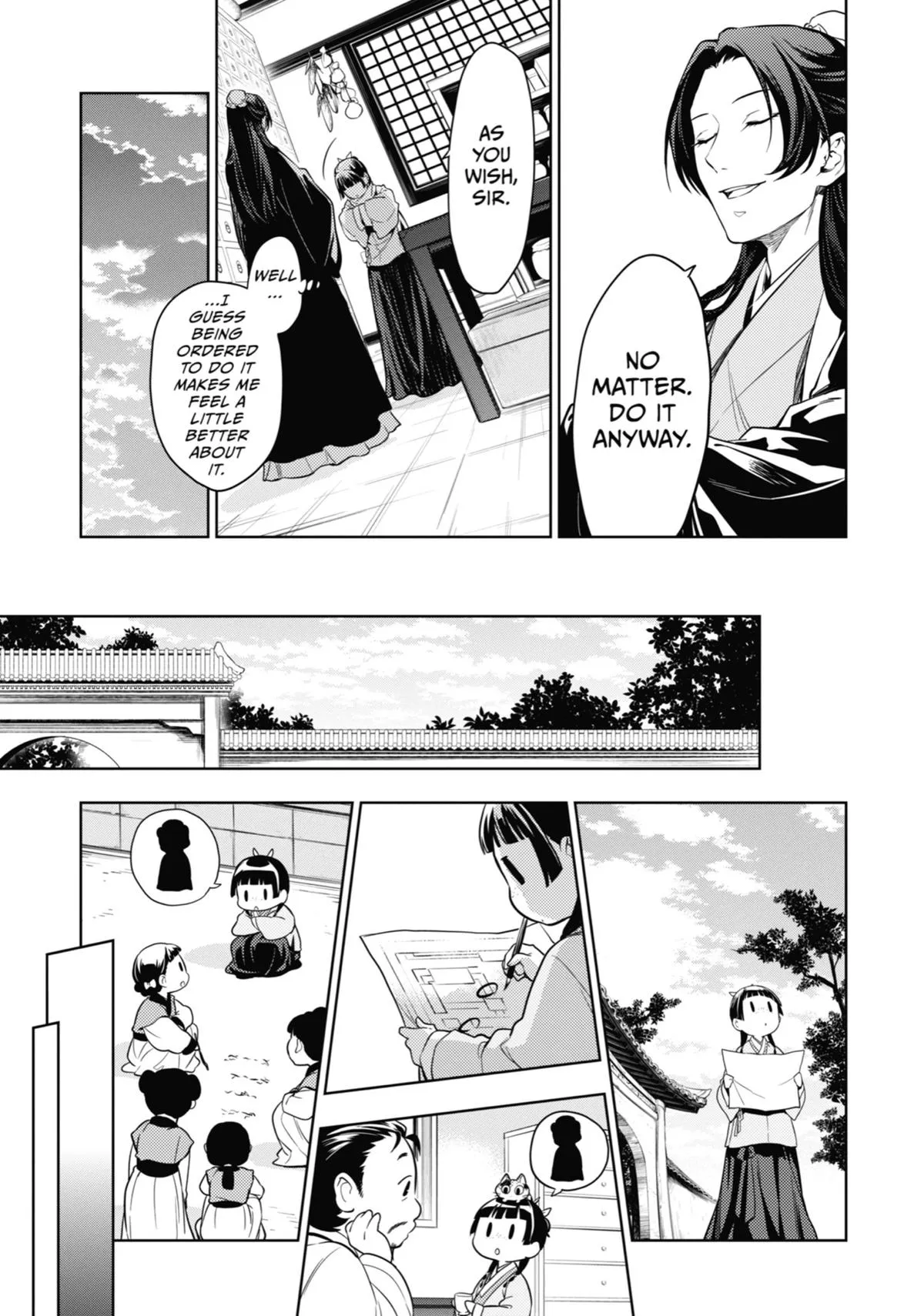 Read The Apothecary Diaries Manga Online