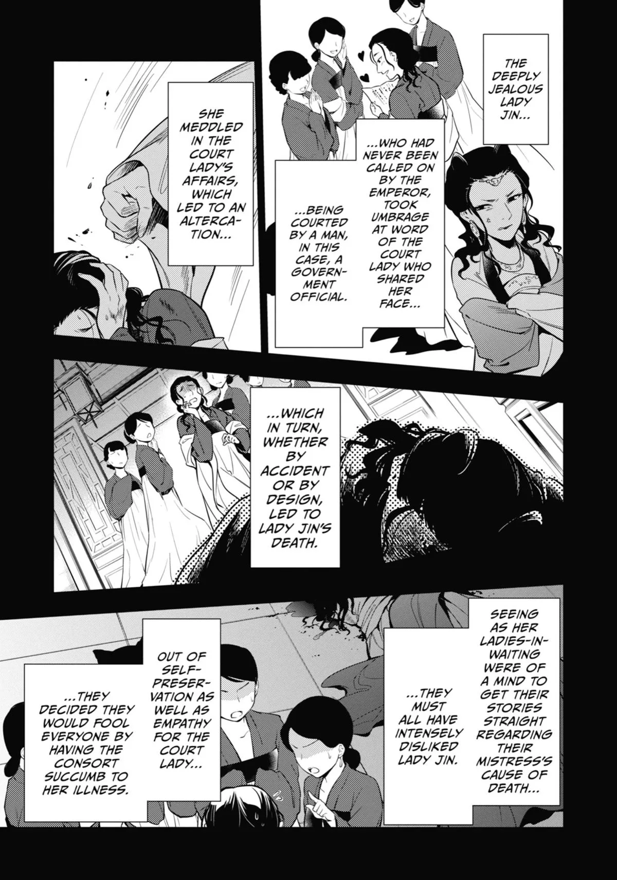 Read The Apothecary Diaries Manga Online
