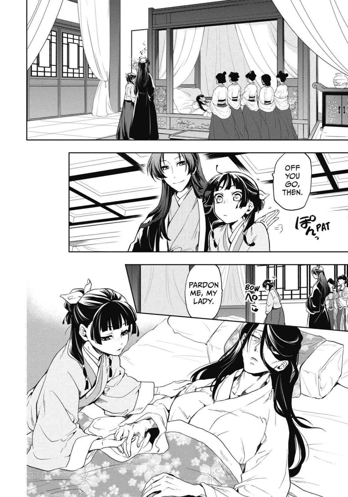 Read The Apothecary Diaries Manga Online