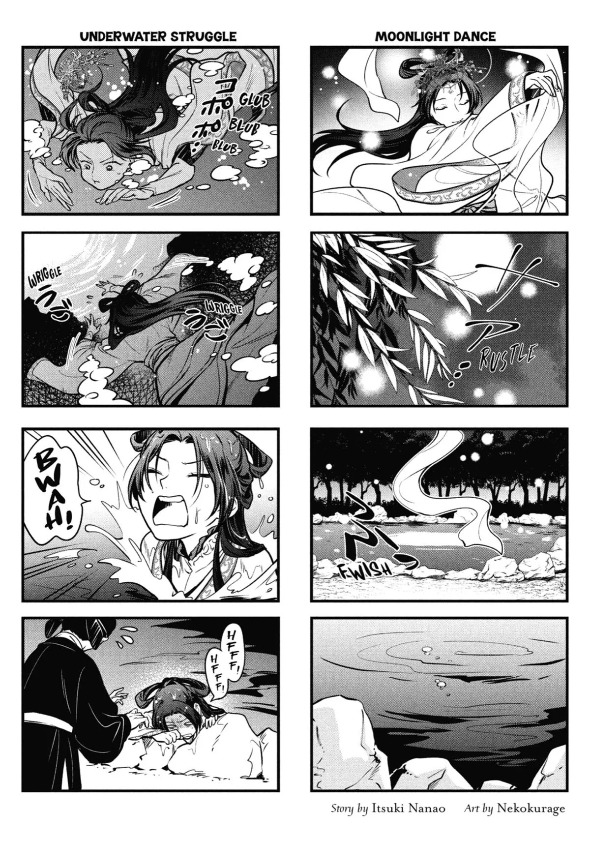 Read The Apothecary Diaries Manga Online