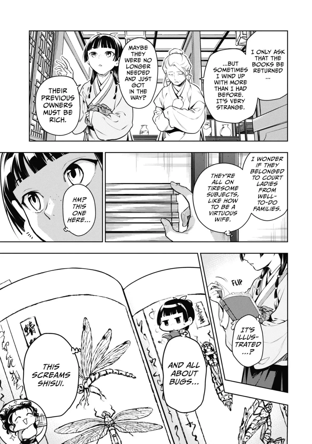 Read The Apothecary Diaries Manga Online