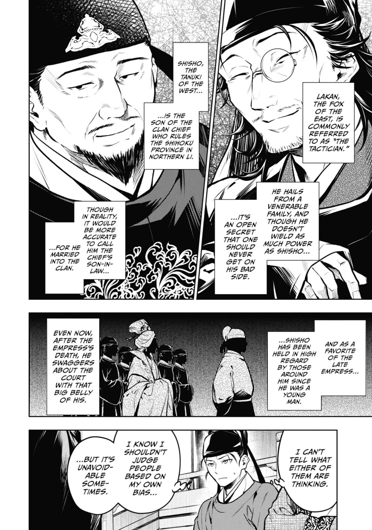 Read The Apothecary Diaries Manga Online
