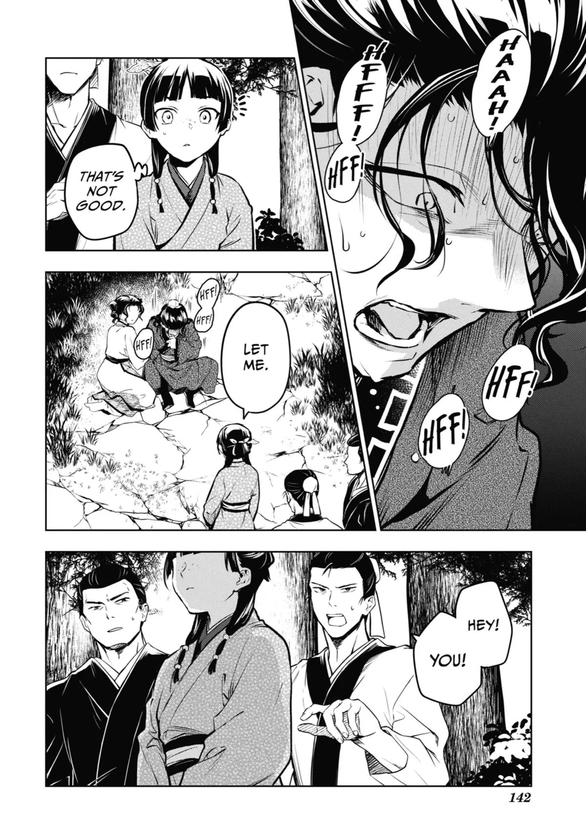 Read The Apothecary Diaries Manga Online