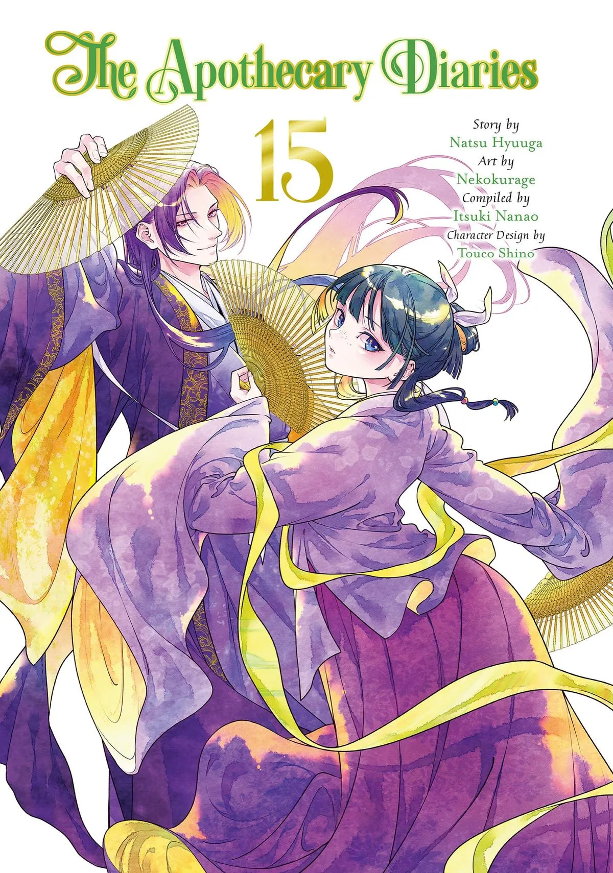 Read The Apothecary Diaries Manga Online