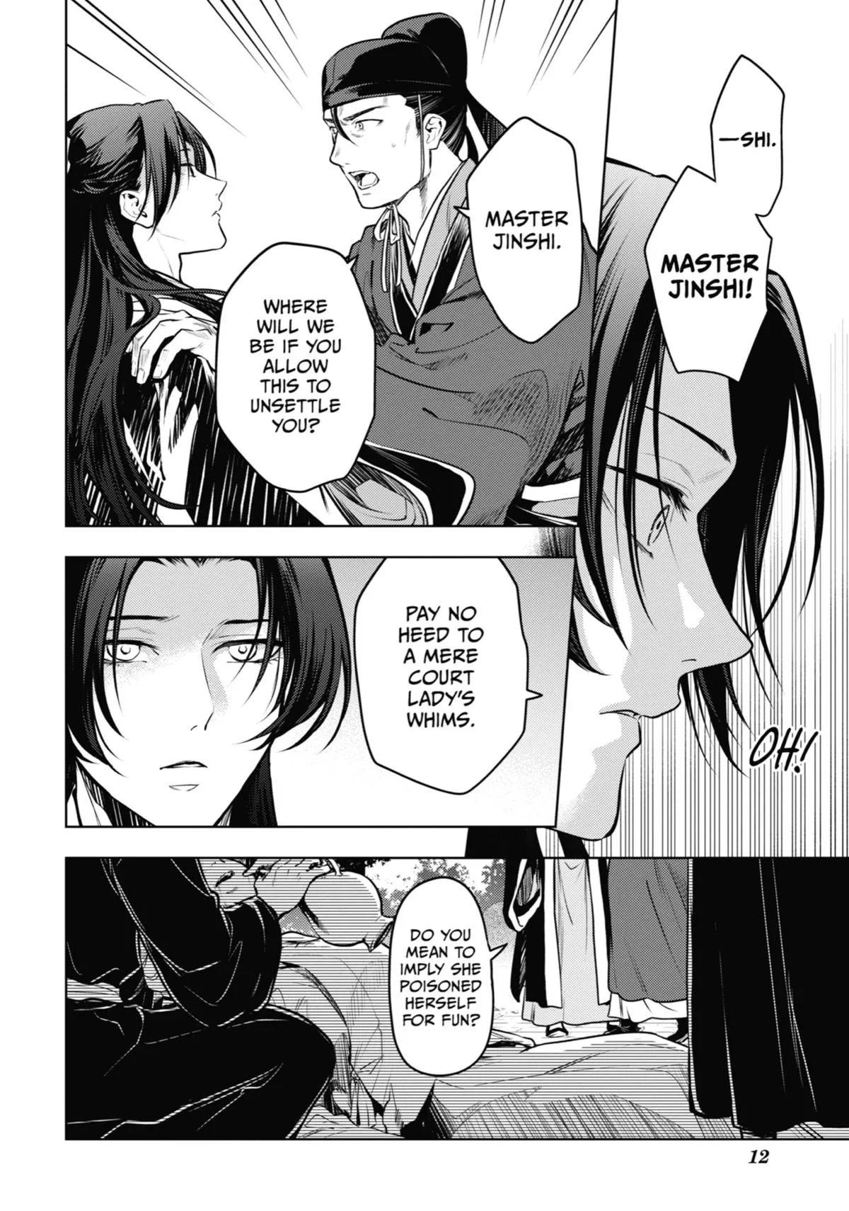 Read The Apothecary Diaries Manga Online