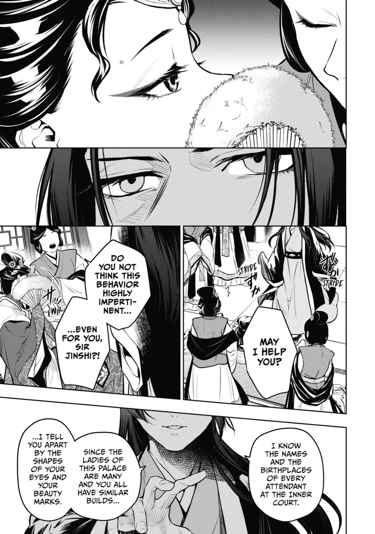 Read The Apothecary Diaries Manga Online