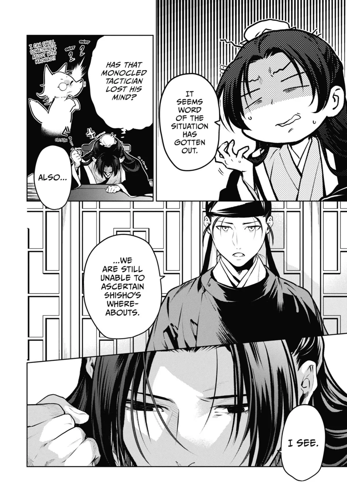 Read The Apothecary Diaries Manga Online