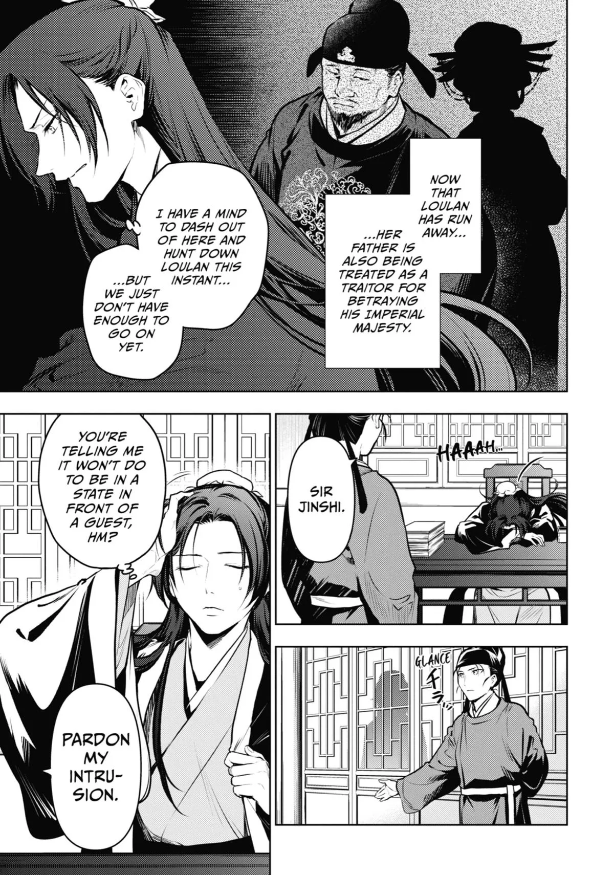 Read The Apothecary Diaries Manga Online