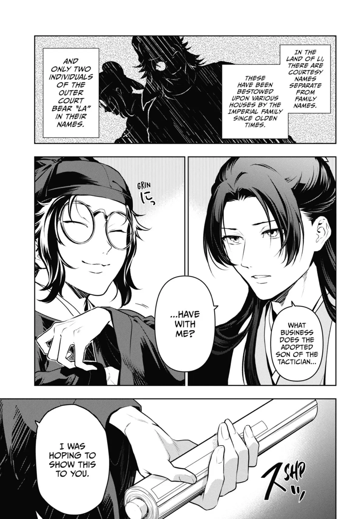 Read The Apothecary Diaries Manga Online
