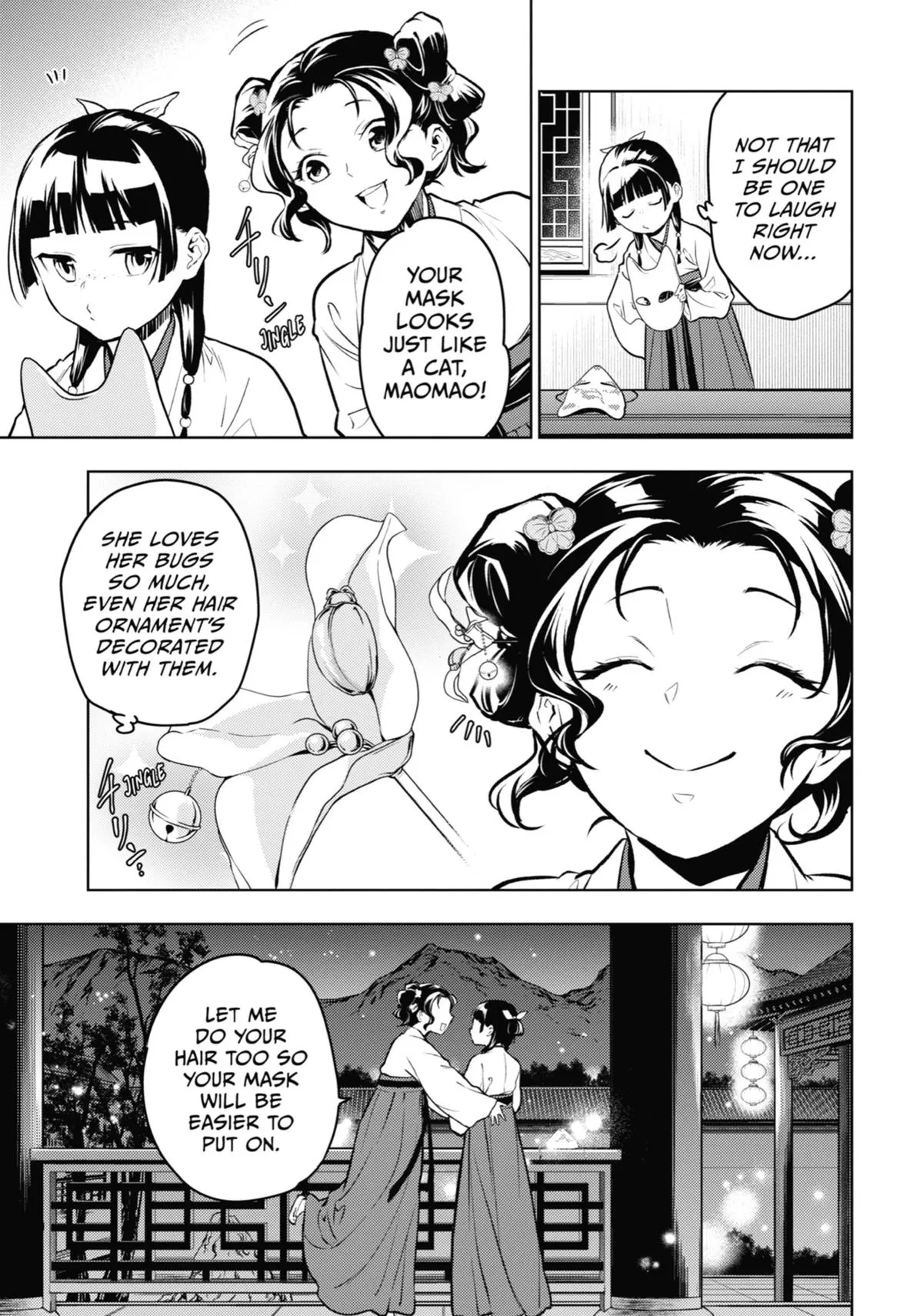 Read The Apothecary Diaries Manga Online