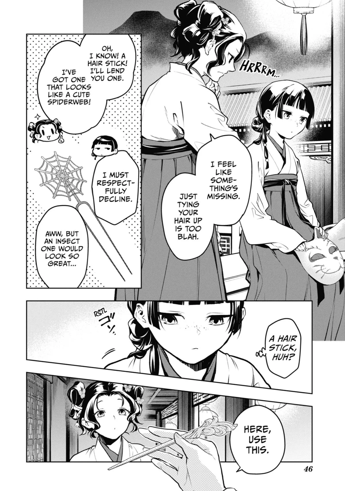 Read The Apothecary Diaries Manga Online