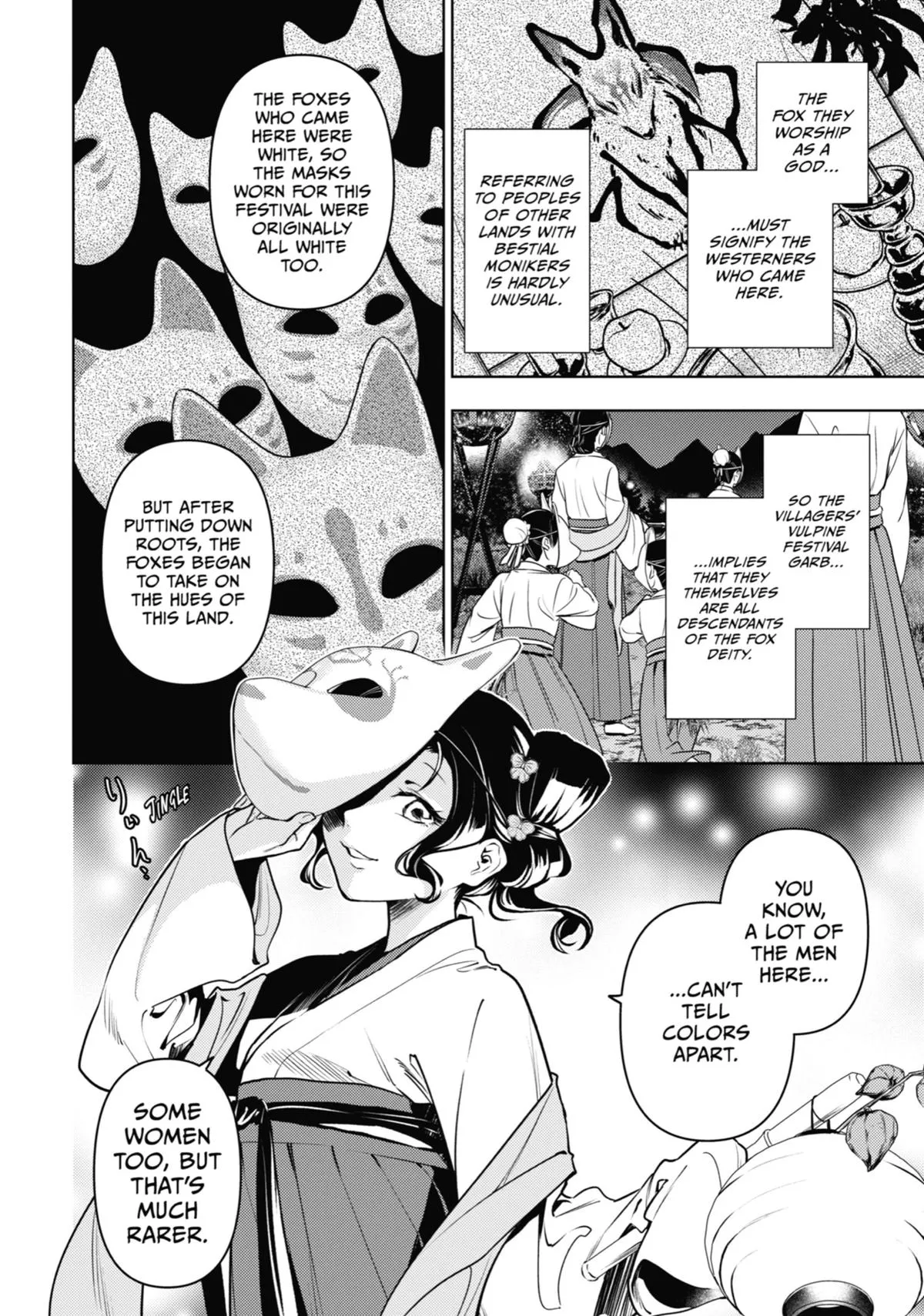 Read The Apothecary Diaries Manga Online