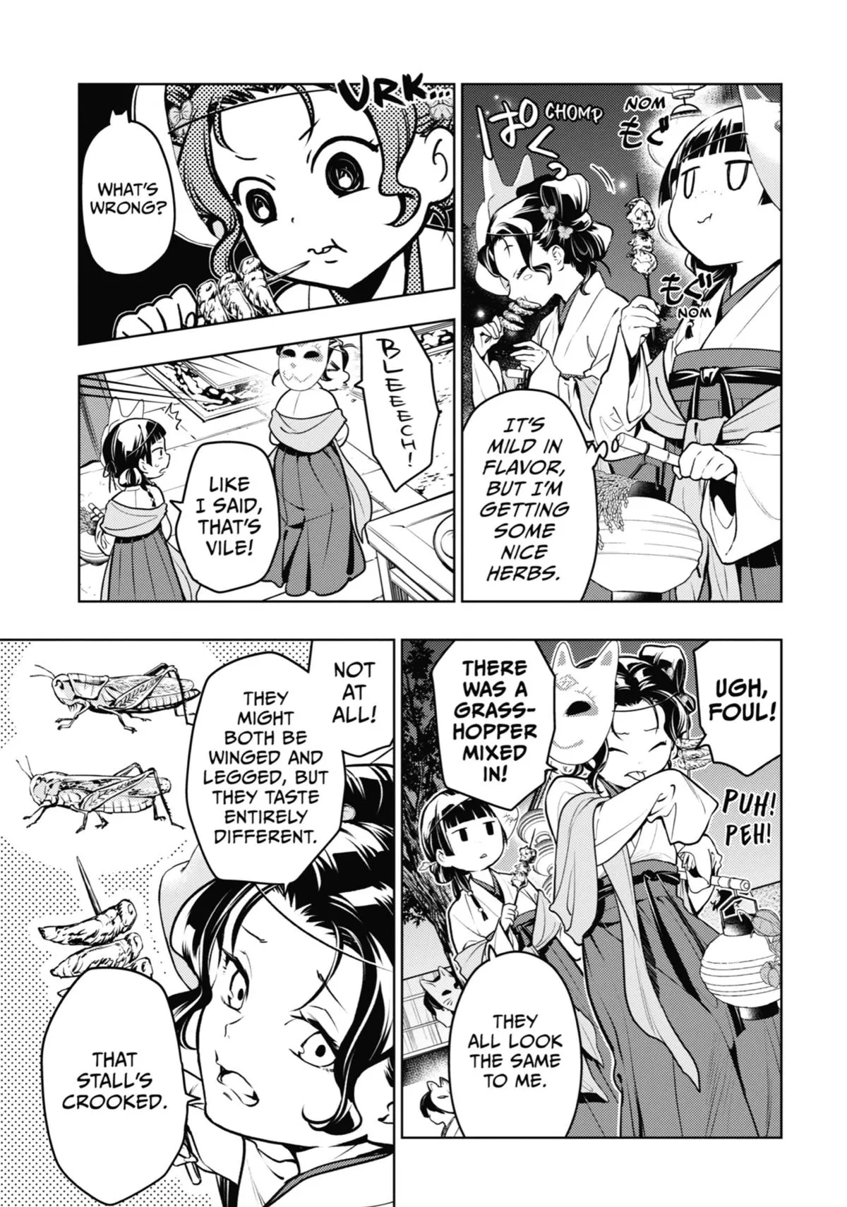 Read The Apothecary Diaries Manga Online