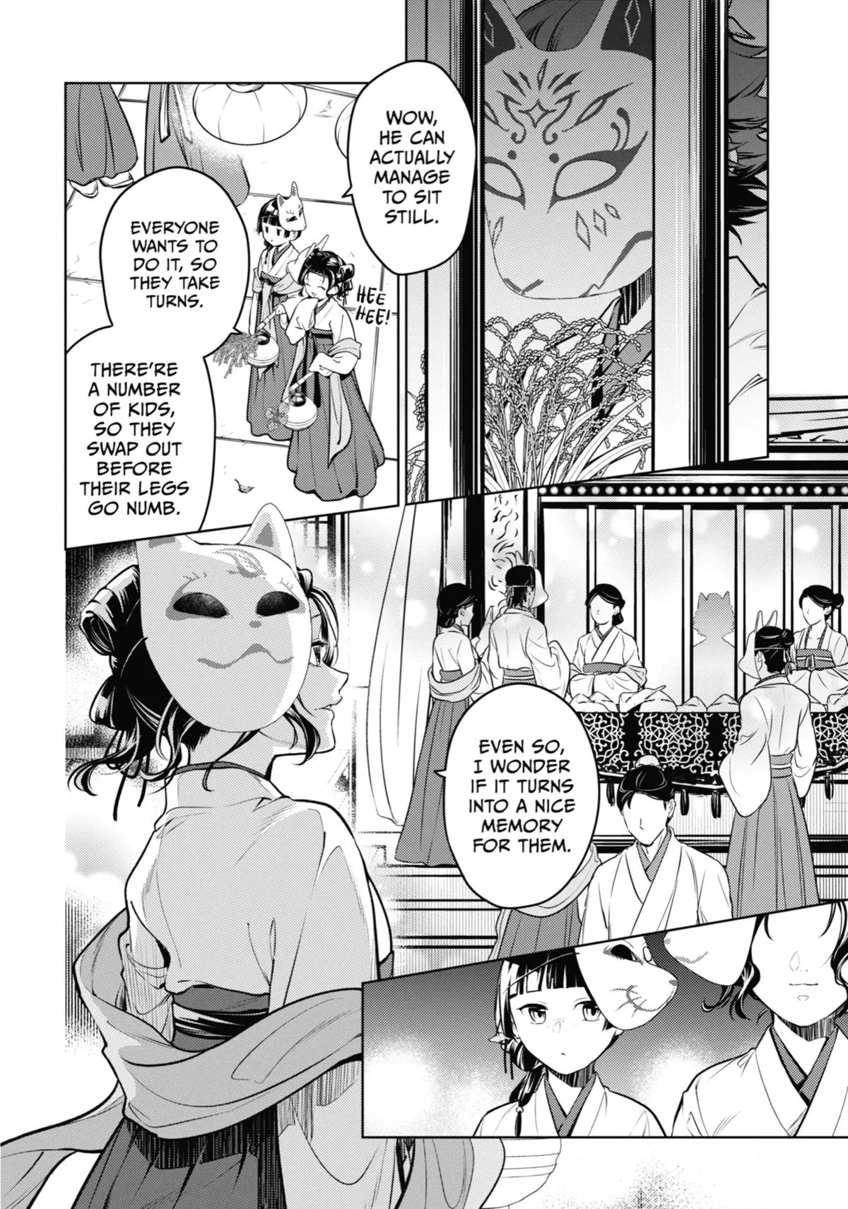 Read The Apothecary Diaries Manga Online