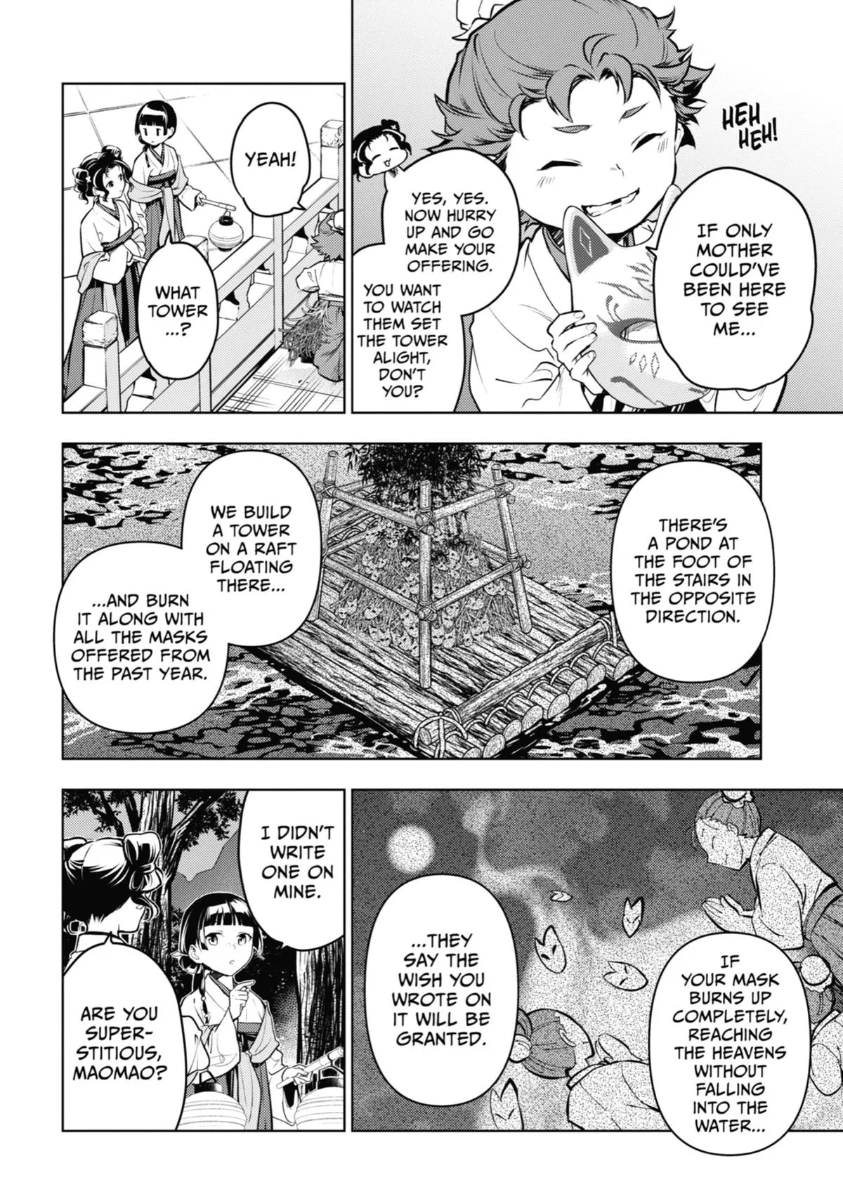 Read The Apothecary Diaries Manga Online