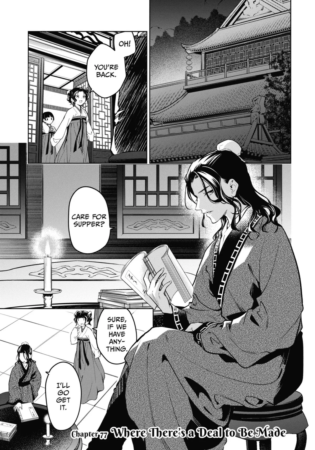 Read The Apothecary Diaries Manga Online