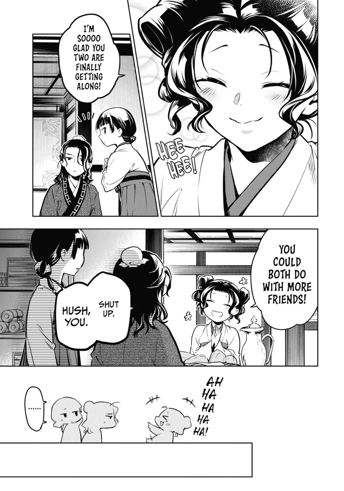 Read The Apothecary Diaries Manga Online