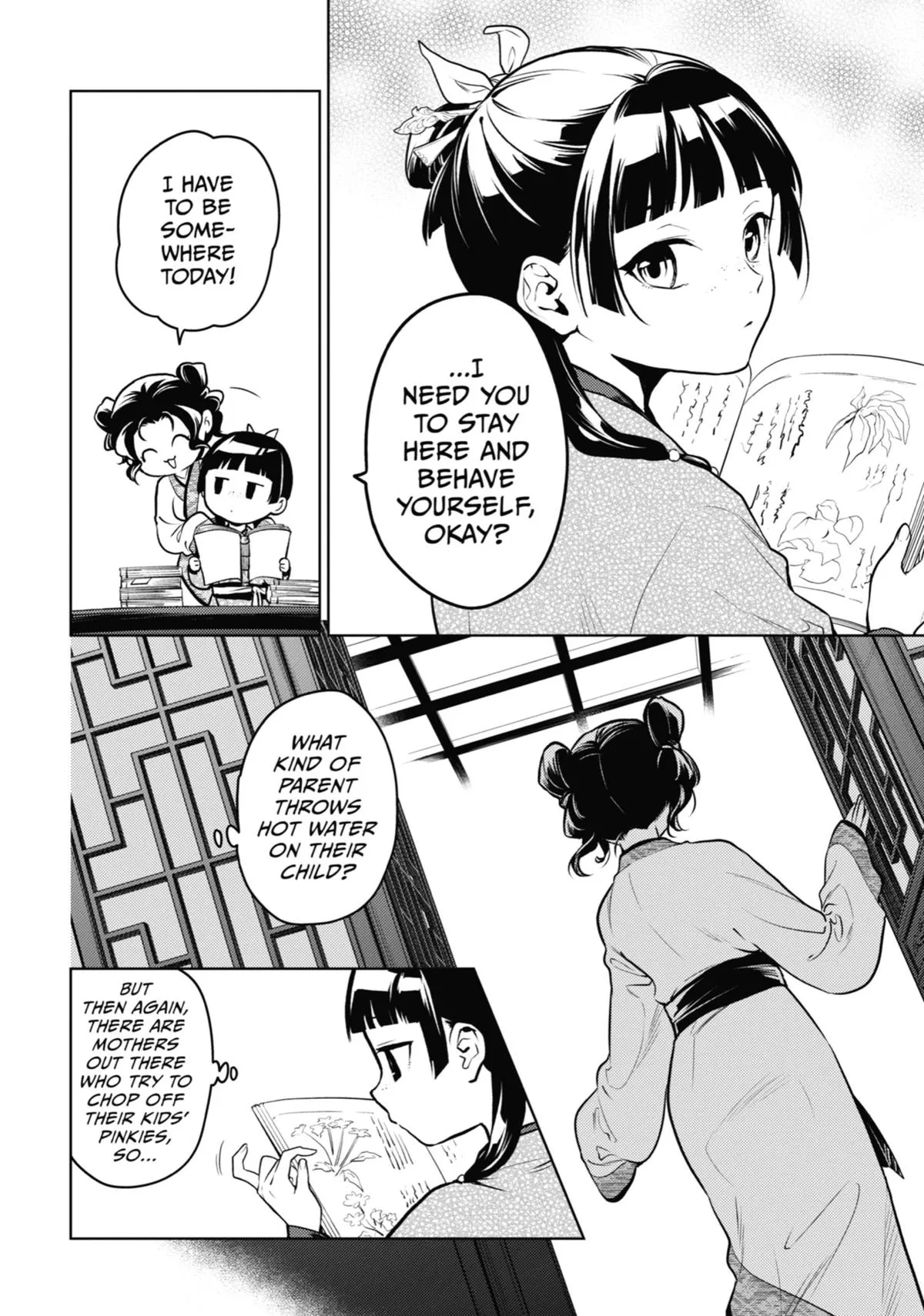 Read The Apothecary Diaries Manga Online