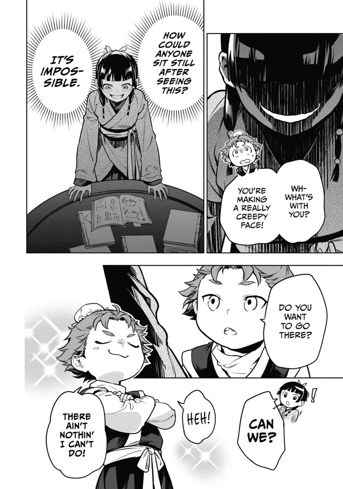 Read The Apothecary Diaries Manga Online